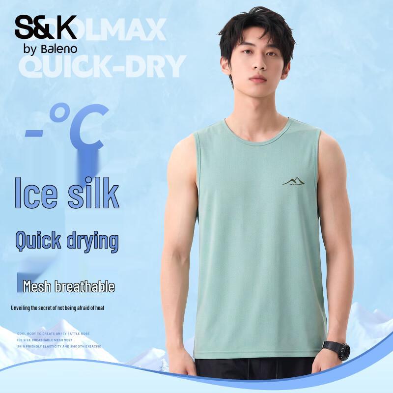 

Мужская спортивная майка Baleno с охлаждающим эффектом из сетки M