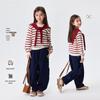 Hanhanxiang Girls' Autumn Sweater and Wide-Leg Pants Two-Piece Set
