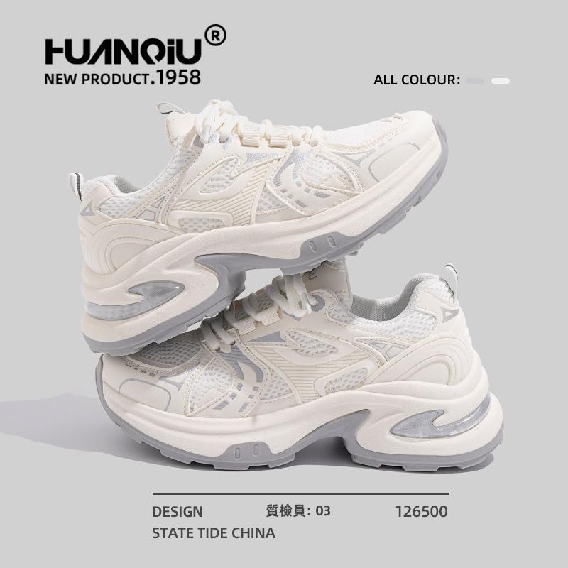 

Global platform dad shoes women s new trendy and lightweight sports shoes breathable and versatile casual shoes ZHQ3362 35