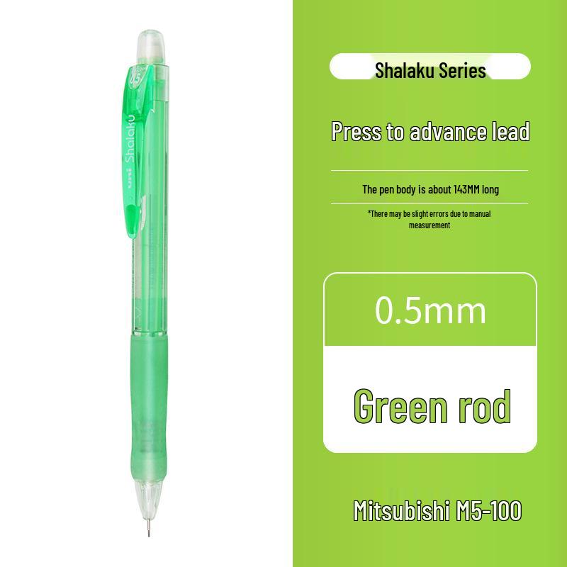 Механический карандаш UNI Mitsubishi 0,5 мм со стирателем - Прозрачный корпус зелёный