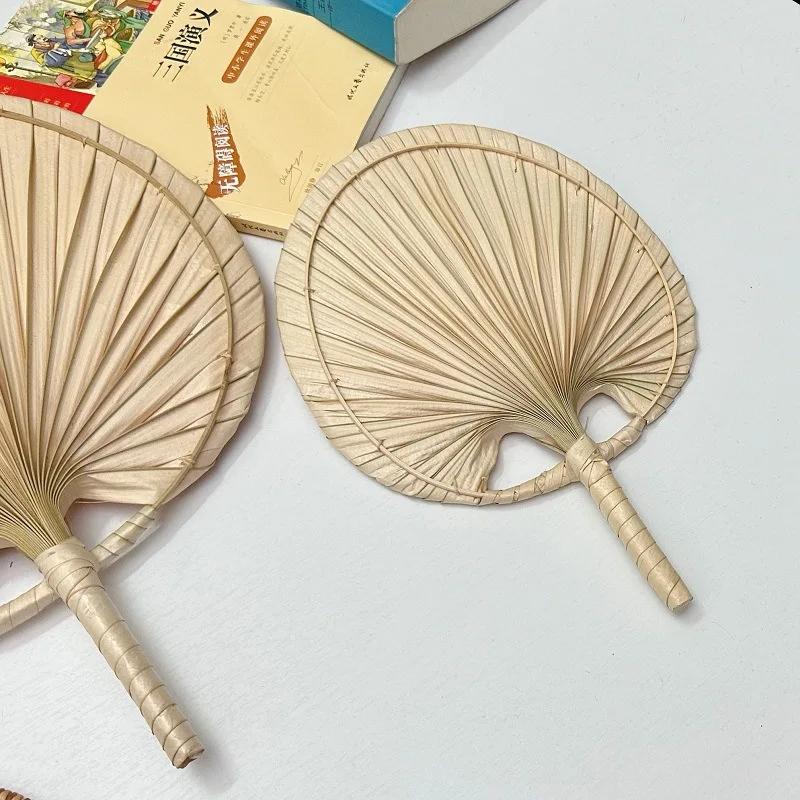 Hand Woven Craft Fan Summer Cooling Mosquito Repellent Fan Natural Palm Leaf Hand Shake Fan Ancient Fan Home Decoration
