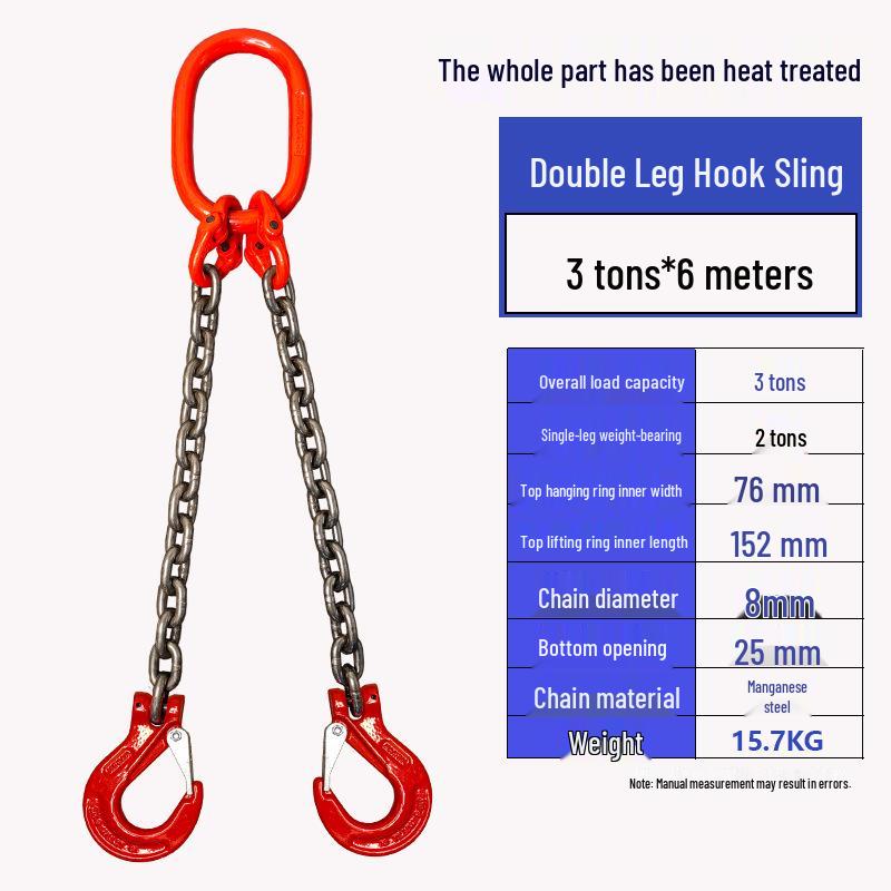 Double Leg Quad Hook G80 Manganese Steel Chain Sling Rigging Hoist Set