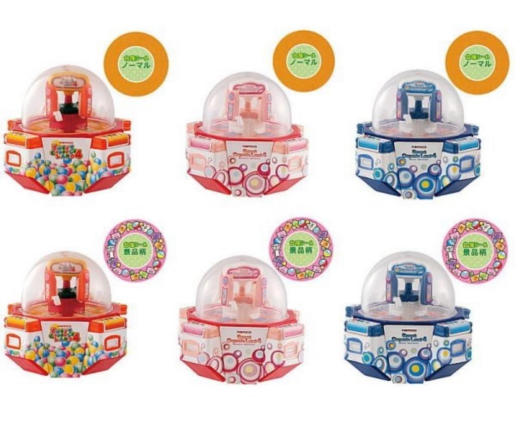 SWEET CAPSULE LAND 4 All 6 types set Full Comp Gacha Gacha Capsule Toy ×