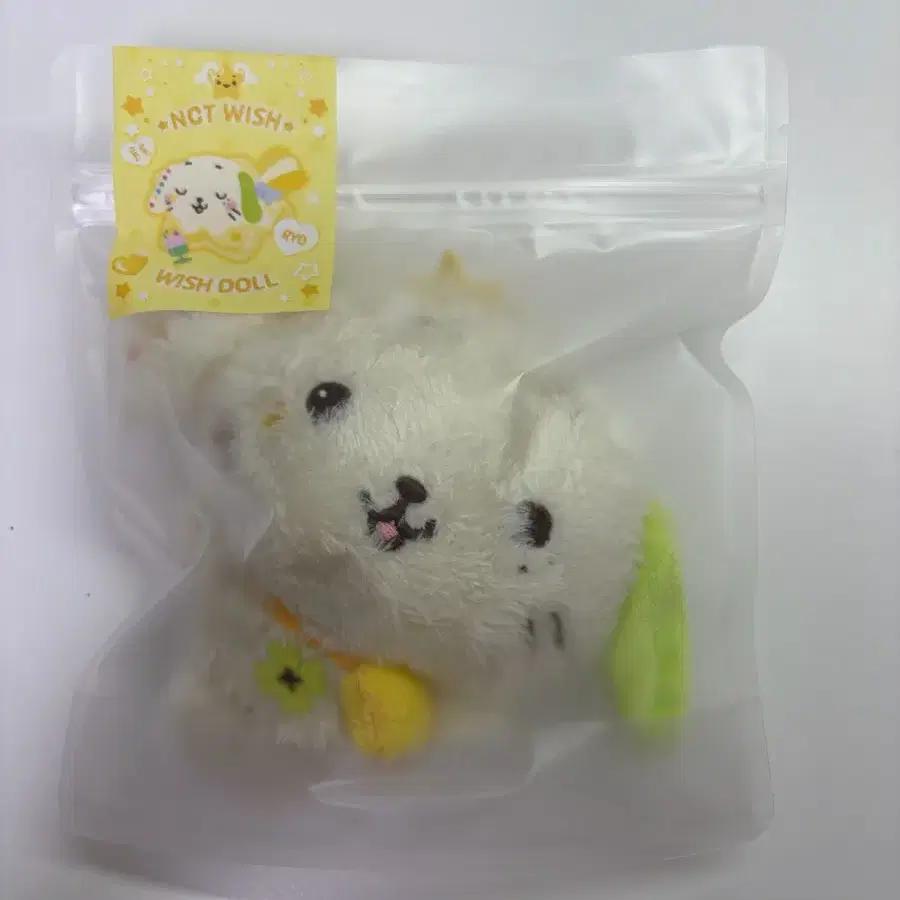 Sealed Original Wish Doll Ryonryon