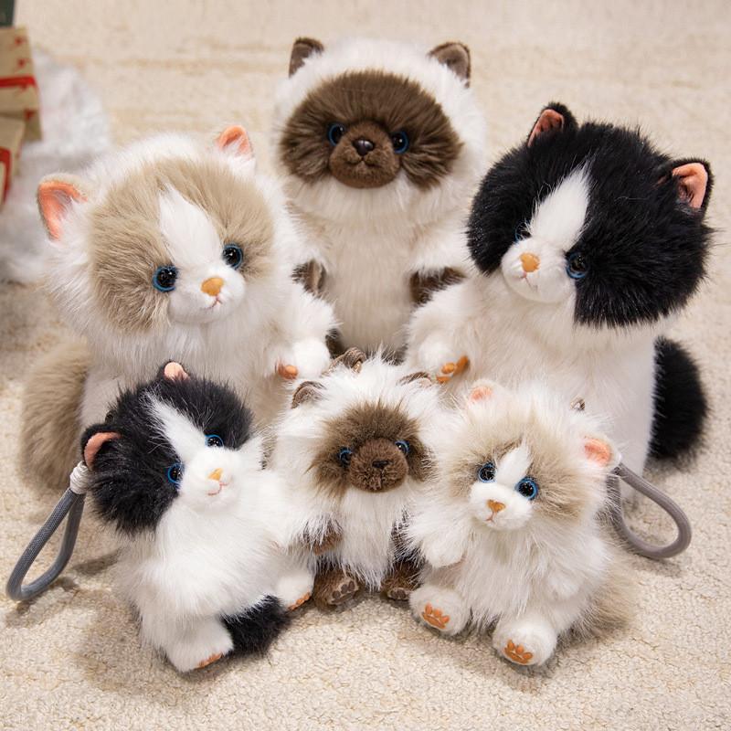 Plush Cat Keychain With Soft Pp Cotton Filling For Gifts And Decor