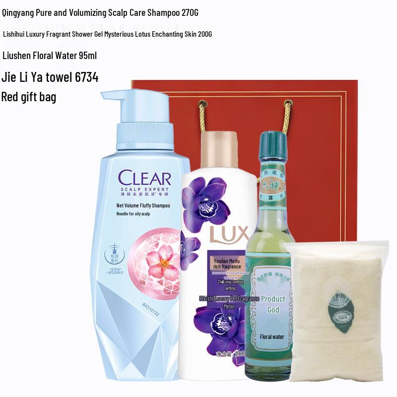 

Clear Scalp Care Gift Set