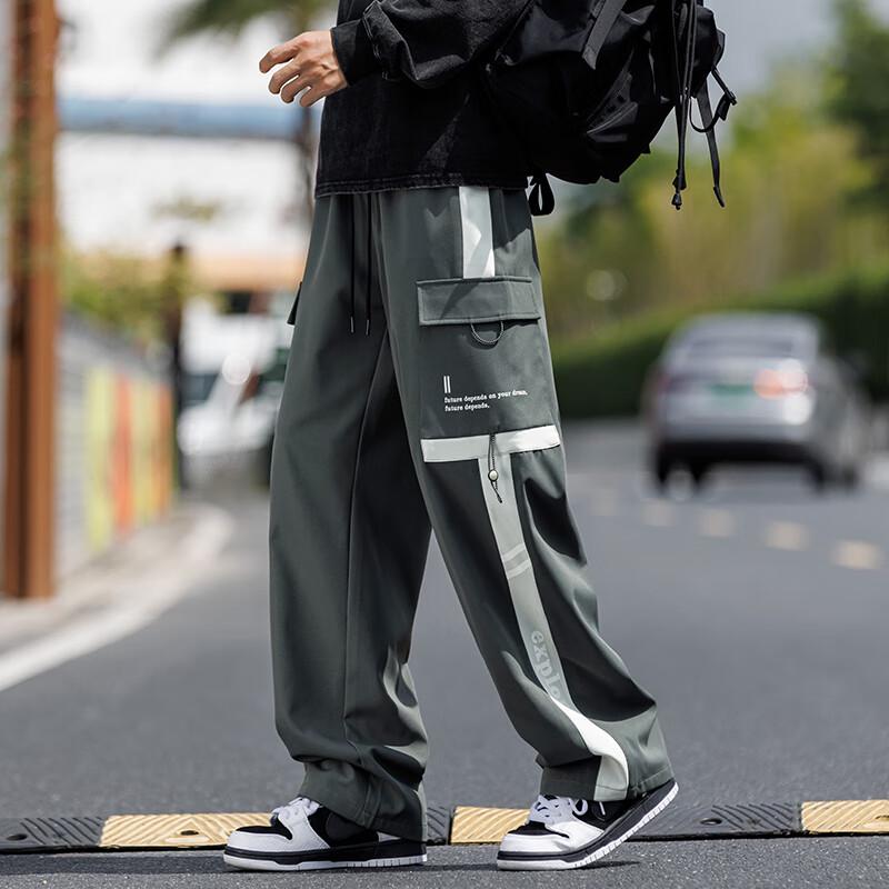Wassup Sohot Men's Color-block Patchwork Cargo Casual Pants