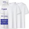 2-Pack Women's Pure Cotton Short Sleeve T-Shirt