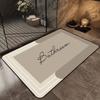 VIKAMA Simple Beige Carpet Non-slip Bathroom Mat Doormat Toilet Floor Rug  Living Room Bedroom Carpet Welcome Mat Outdoor Carpe