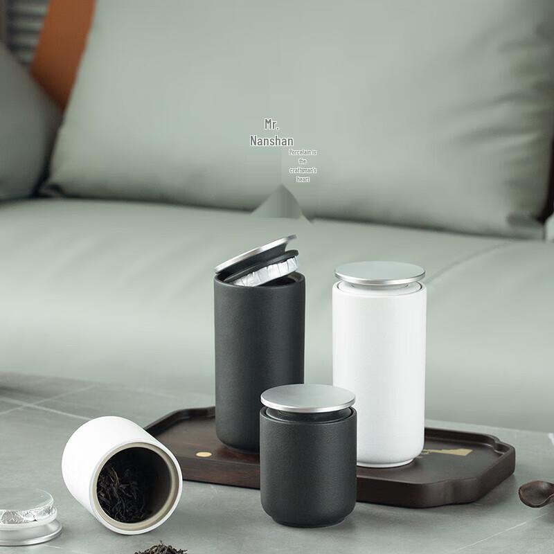 Nanshan Zen Ceramic Tea Caddy