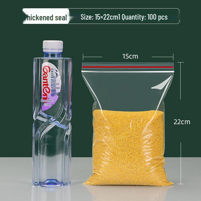ZISIZ 8-Mil Food Grade Fresh-Keeping Sealed Bags