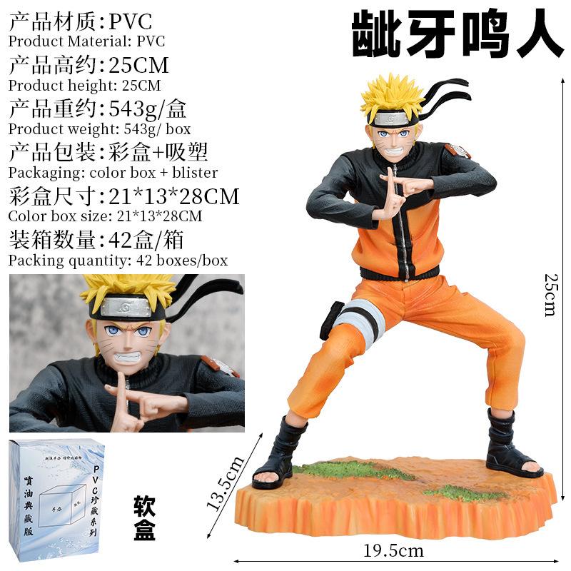 Naruto Shippuden Naruto Kihara Naruto Shadow Baring Teeth Naruto Clone Figure Model Anime Peripheral Second Dimensional Peripheral Statue