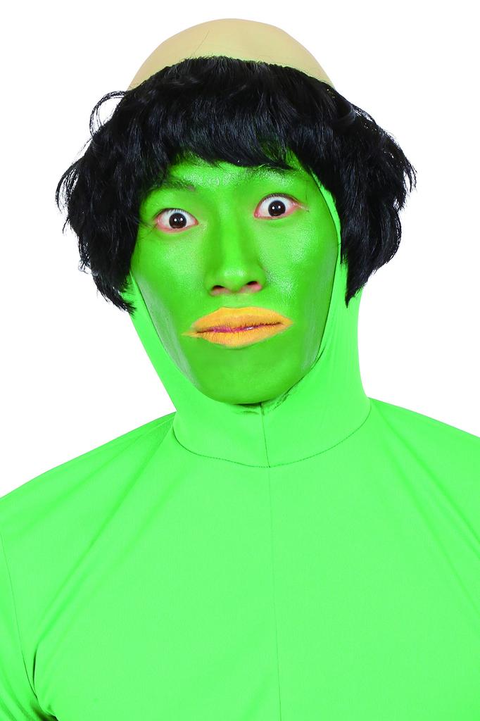 Peruca Katsuland Xavier