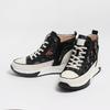 Side Flowering Converse Comfort Cushion Anti SliP Height Increasing Sneakers P S78