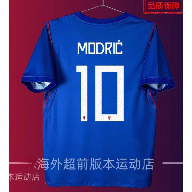 2026 World Cup jersey Croatia Netherlands Belgium Uruguay Algeria France national team jersey S