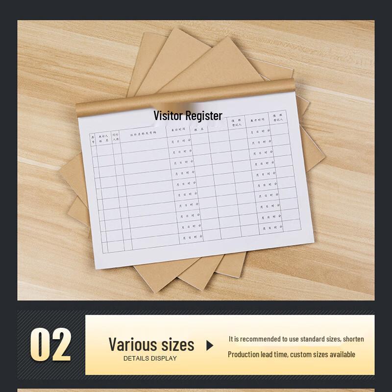 Besucherprotokollbuch
