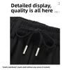 Men's new three-proof black technology autumn and winter casual pants men's large size loose sports trousers warm and piled thickened trousers