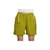 Nike ACG Casual Shorts Men's Moss CZ6705-390