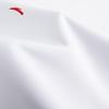 Anta Men's Quick-Dry Breathable Sports Vest