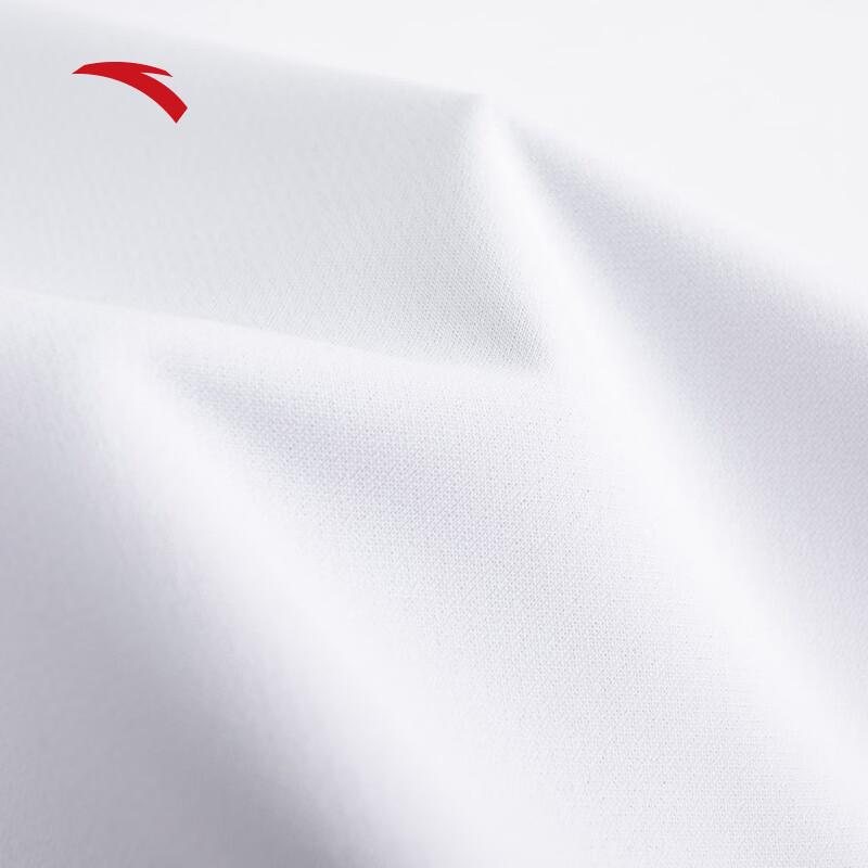 Anta Men's Quick-Dry Breathable Sports Vest