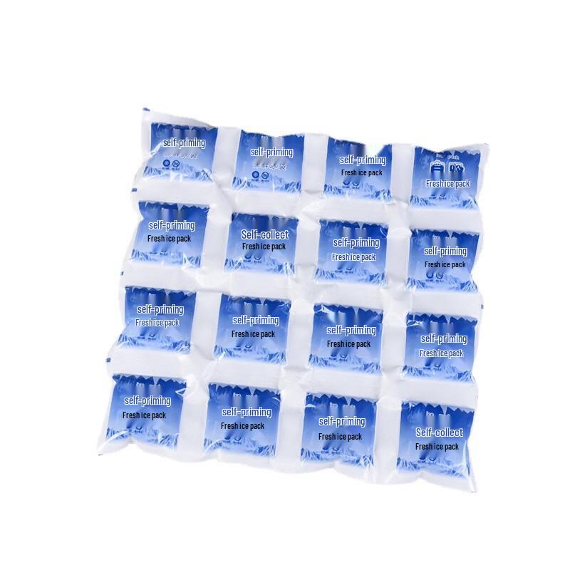 Fuxing Self-Absorbing Instant Cold Pack
