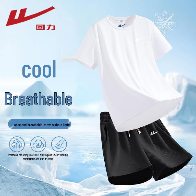 Warrior Women's Quick-Dry Ice Silk Sports Set