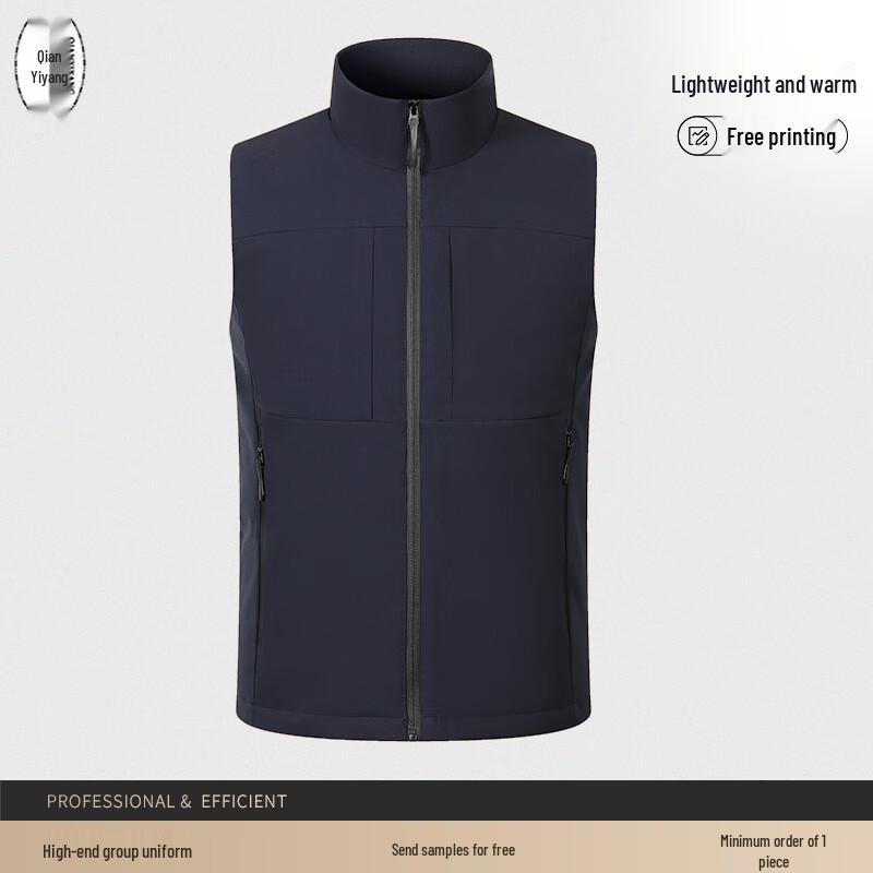 Unisex Insulated Promotional Work Vest S