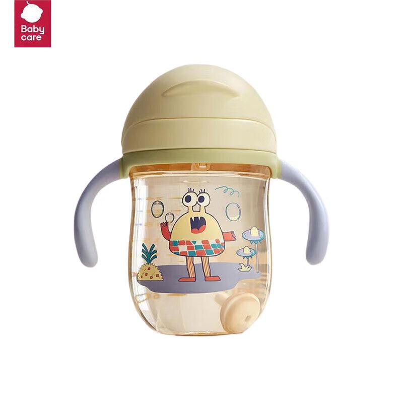 

babycare Kids Stainless Steel Straw Water Bottle