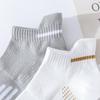 5/10 Pairs Men's Sports Cotton Socks Low Waist Ankle Socks Sweat-absorbent Breathable Socks Lot