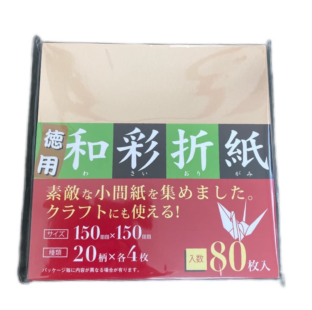

Nippon Pearl Processing Wasai Origami 80 20 Designs x 4 Sheets Square Colored Paper for Crafts Paper, Sheets, Each, (2)