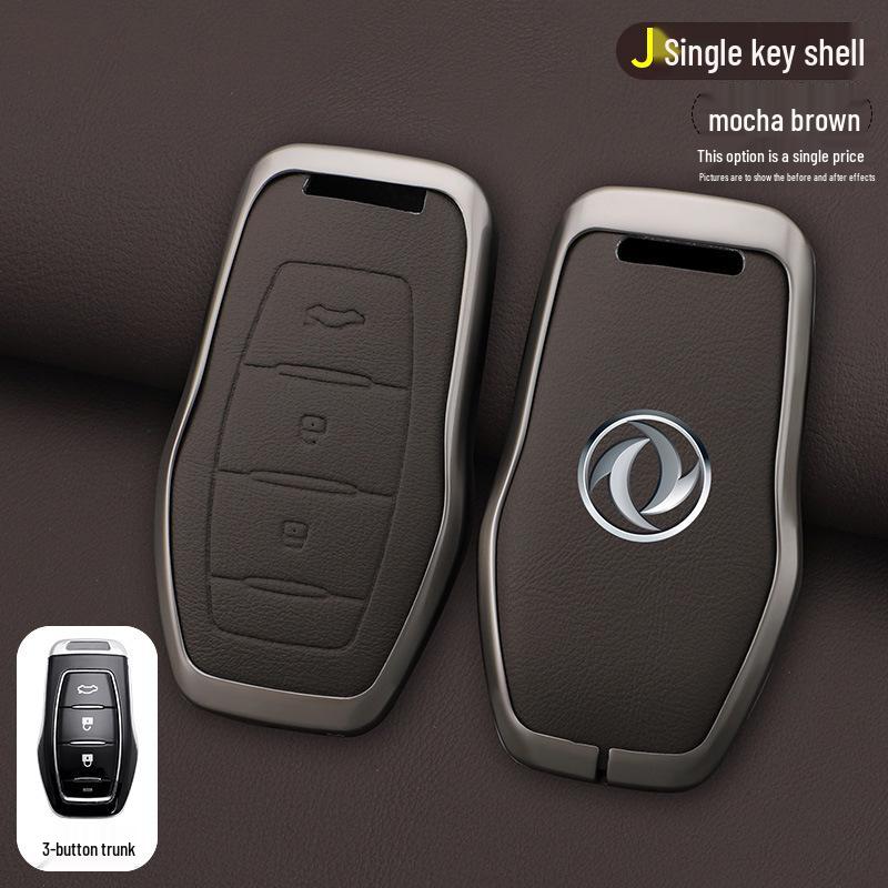 Dongfeng Fengguang Ix5 2019 Metal Key Case – Luxury Protective Shell
