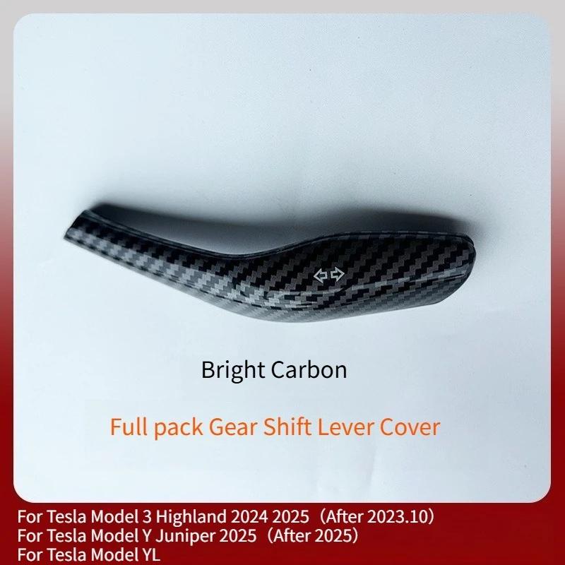 

For Tesla Model 3 Highland Model Y/YL Juniper 2025 Shift Lever Decoration Cover Steering Wiper Gear Lever Interior Modification