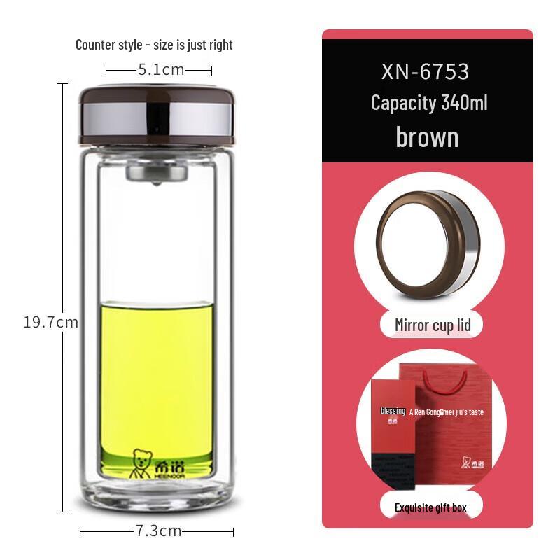 Xinuo XN-6753 Double-Wall Glass Cup