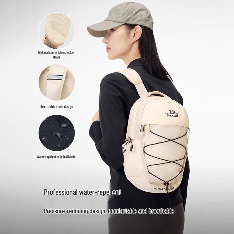 Pelliot 16402506 Backpack One Size