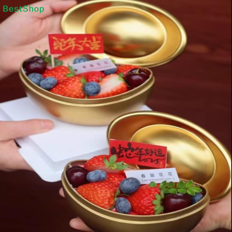Gold Ingot Shaped Tin Box, Chinese Style Metal Treasure Container for Candy/Gift/Party Decor