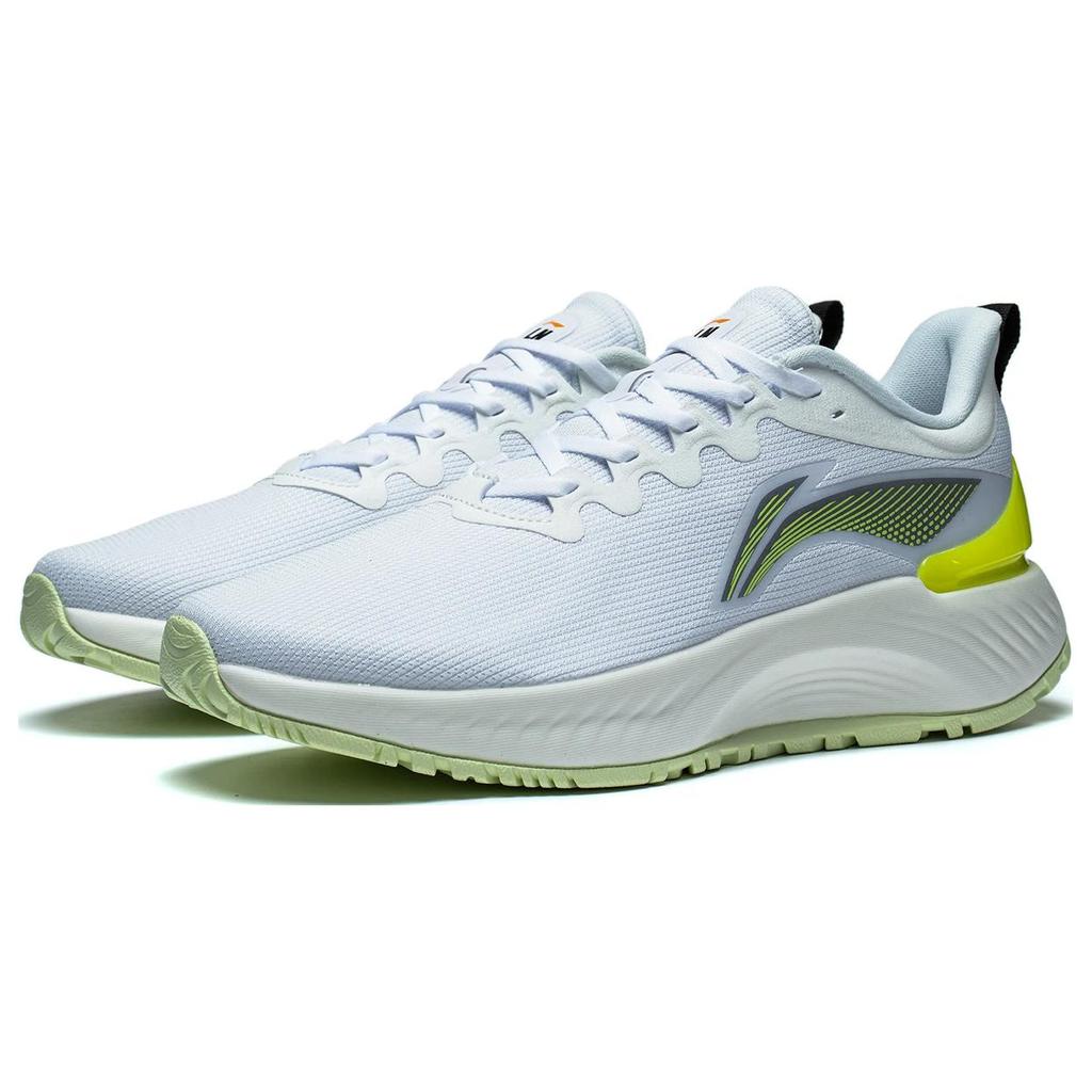 New LINING Yueying Element 2.0 'White Neon Yellow' ARHT005-2