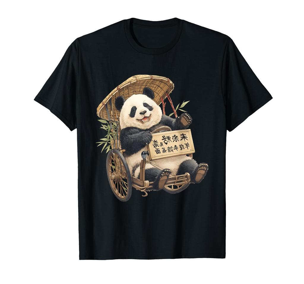 Panda Pulling a Japanese Rickshaw Panda Bear Japanese - T-Shirt