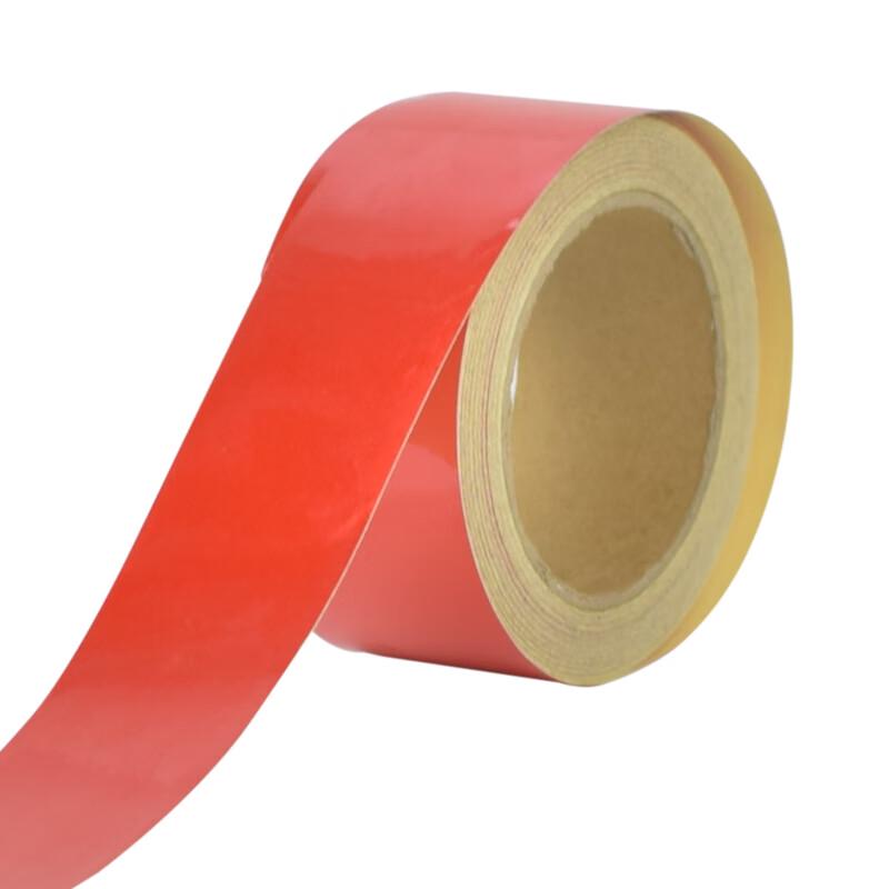 Fuxing Reflective Warning & Safety Tape
