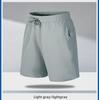 Men's Quick-Dry Loose Five-Point Ice Silk Casual Beach Shorts