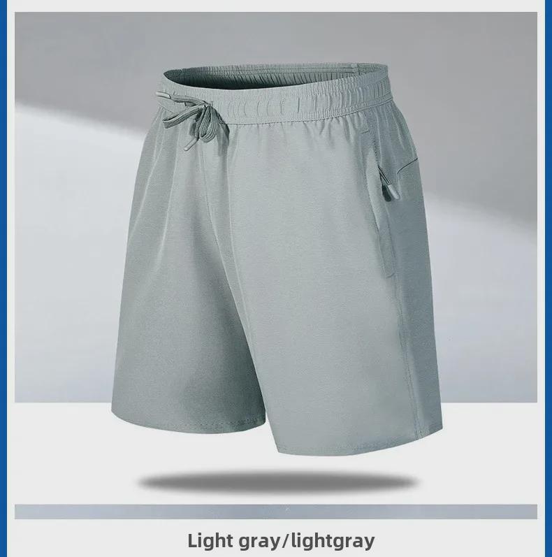 Men's Quick-Dry Loose Five-Point Ice Silk Casual Beach Shorts