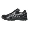Asics Gel DS Trainer 14 Schwarz Reinsilber Unisex Sneaker 1203A608-001