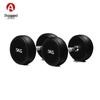 Aokesu Men's Home Gym Dumbbells & Racks