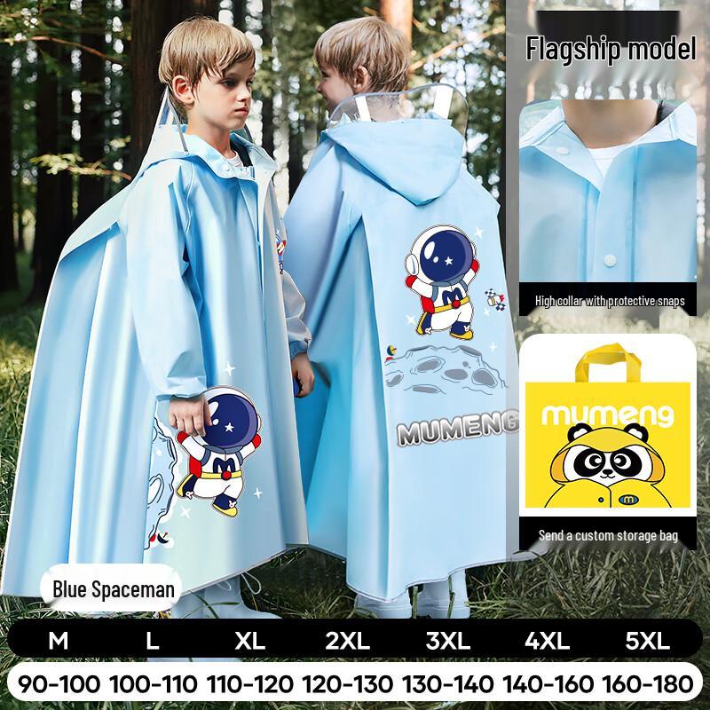 Kids Raincoat with Backpack Space 2XL