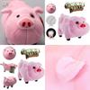 Gravity Falls Waddles Schweinchen Plüschtier Stofftier Puppe Kinder Weihnachtsgeschenk Dekorationen