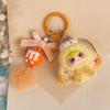 Sweet Dessert 3y Kids Keychain Cartoon Soft Rubber Bag Charm For Kids Gifts