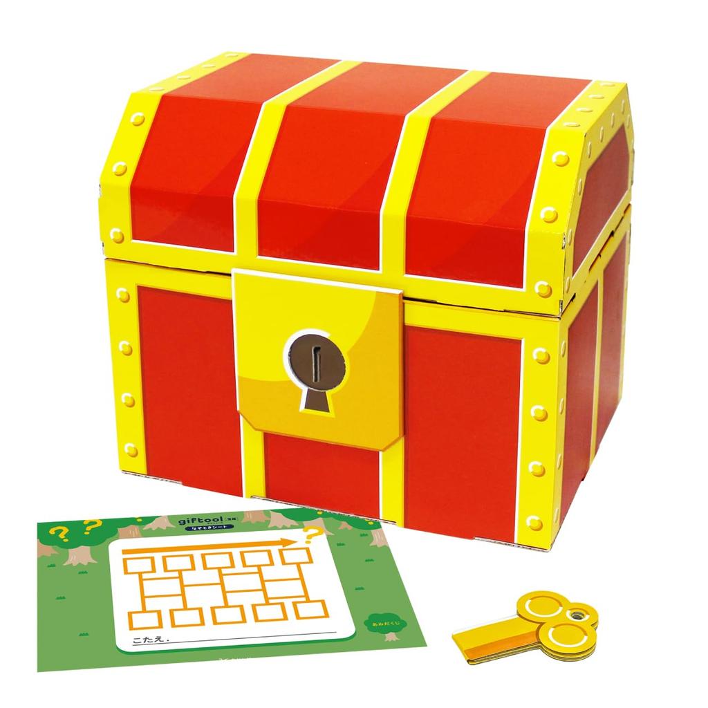 giftool Gifttool Treasure Chest with Puzzle Sheet, Gift Box with Lock, Perfect for Presents, Surprises, Birthdays, and Party Accessories (M)