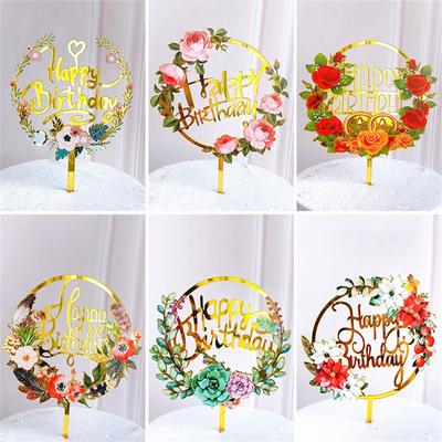 Adorno para tarta de cumpleaños con diseño de flores nuevas, acrílico con impresión dorada, ideal para fiestas de cumpleaños de niñas y niños.