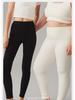 Women's High Waist Cotton Blend Autumn Leggings - Thickened, Warm, Slim Fit, Solid Color, Elastic Winter Base Layer.