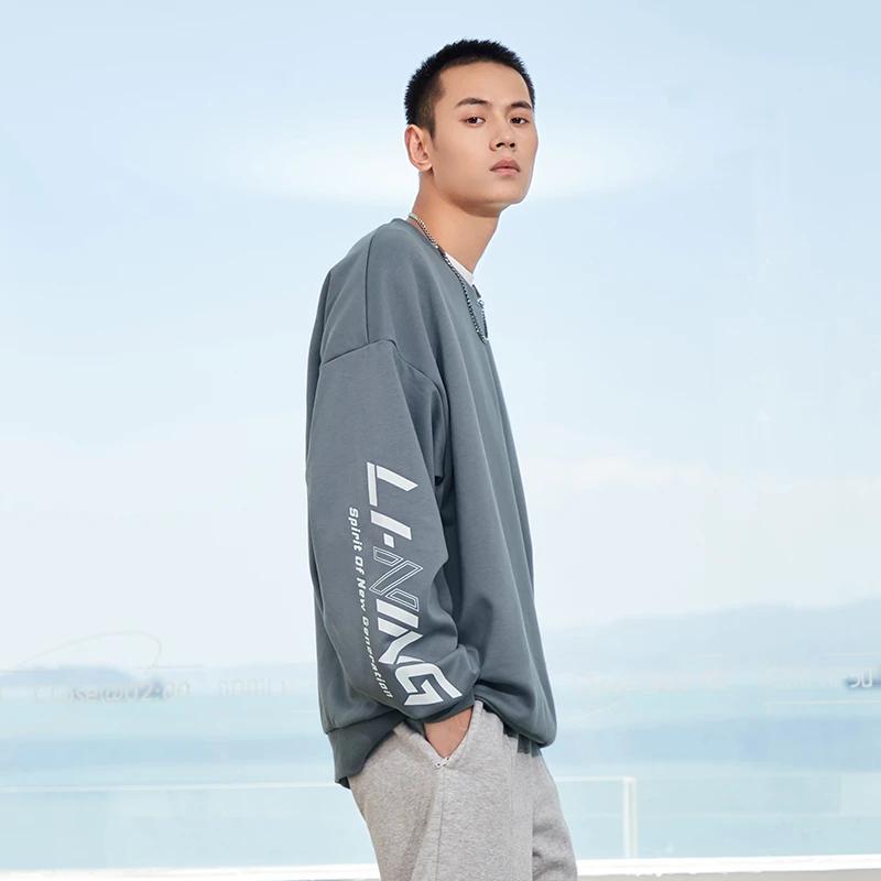 Li-Ning Training Series Logo Print Fleece Crewneck Sweatshirt Men Sweatshirt Gray AWDRB77-8