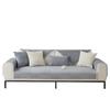 Milk Velvet All-season Anti Slip Universal Thickened Plush Sofa Cover